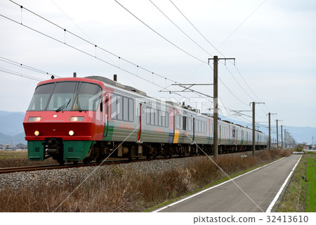 783 Series Limited Express Huisten Bos 783 Series Limited Express Huisten Bos 32413610