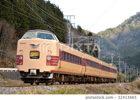 381 Series Limited Express Koenobori 4 32413665