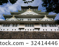 Osaka Castle Osaka Castle 32414446