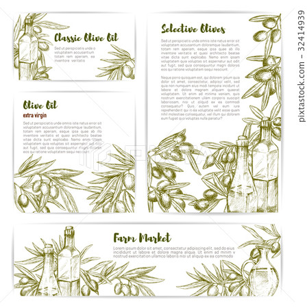 Olive oil extra virgin product vector templates Olive oil extra virgin product vector templates 32414939