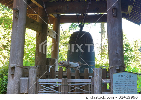 Hongukanji Hong Bell 32419966