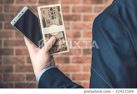 cash, hard cash, note 32421504