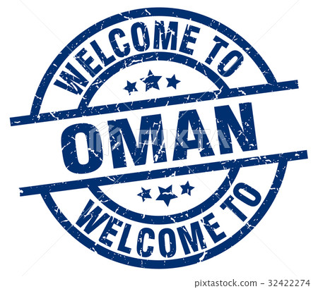 welcome to Oman blue stamp welcome to Oman blue stamp 32422274