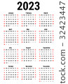 Calendar for 2023 32423447