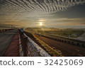 Renyitan 32425069