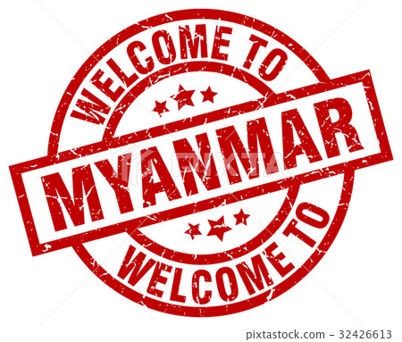 welcome to Myanmar red stamp 32426613