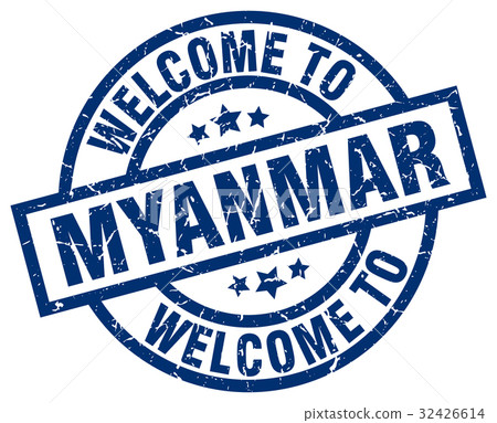 welcome to Myanmar blue stamp 32426614