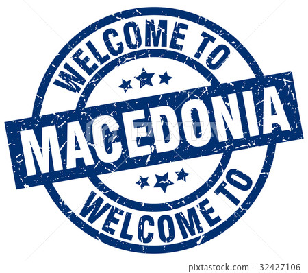 welcome to Macedonia blue stamp welcome to Macedonia blue stamp 32427106