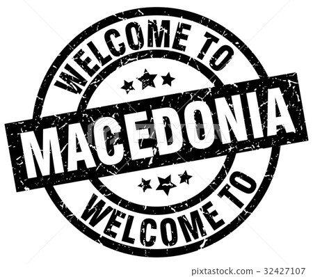 welcome to Macedonia black stamp welcome to Macedonia black stamp 32427107