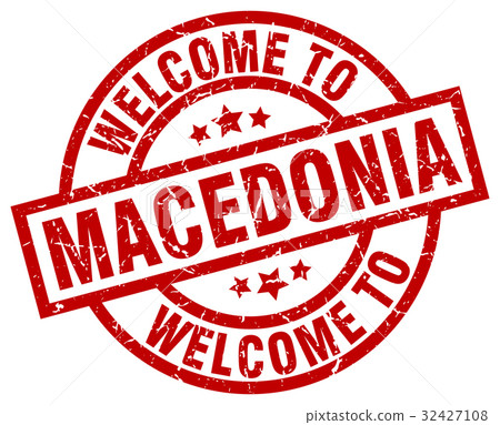 welcome to Macedonia red stamp welcome to Macedonia red stamp 32427108