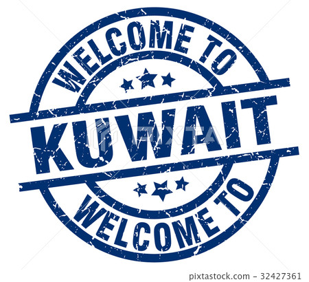 welcome to Kuwait blue stamp - Stock Illustration [32427361] - PIXTA