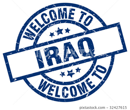 welcome to Iraq blue stamp welcome to Iraq blue stamp 32427615
