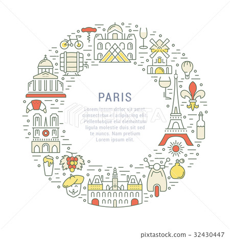 Vector Flat Line Banner Paris and France 32430447