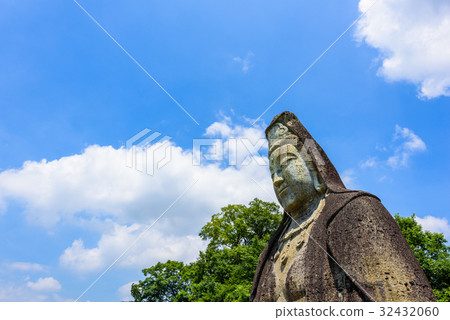 Otani Kannon 32432060