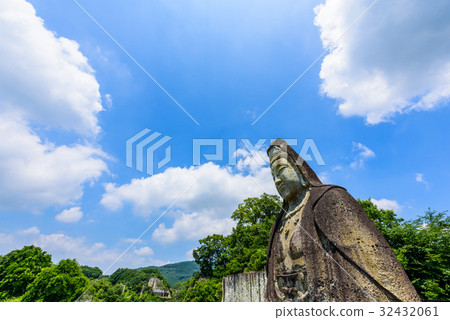 Otani Kannon 32432061