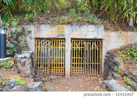 老日本軍隊防空庇護所 32432807