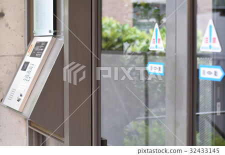 Autolock公寓 32433145