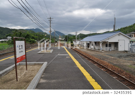 JR西日本山陰主線尼瑪站 JR西日本山陰主線尼瑪站 32435391