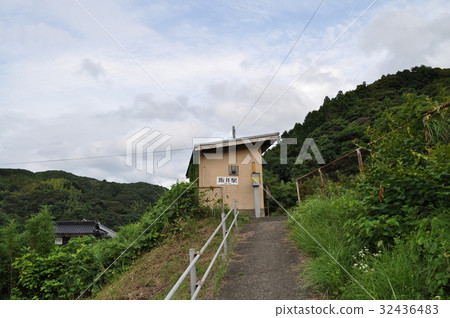 JR West Japan San-in Main Line Iidai Station 32436483