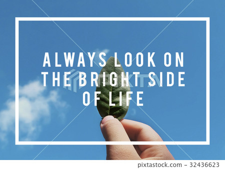 Do More of What Makes You Happy Life Motivation Attitude Graphic Words 32436623