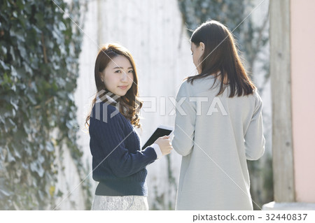 International exchange  32440837