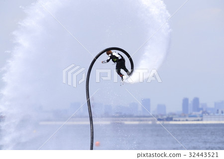 水電飛行（液壓飛行） 32443521