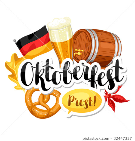 Oktoberfest beer festival. Illustration or poster Oktoberfest beer festival. Illustration or poster 32447337