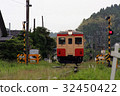 Isuimi Railway的Kiha 20 32450422