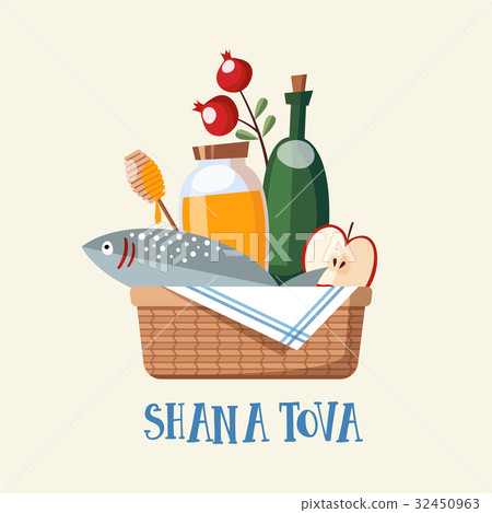Shana Tova greeting card, invitation with Jewish Shana Tova greeting card, invitation with Jewish 32450963