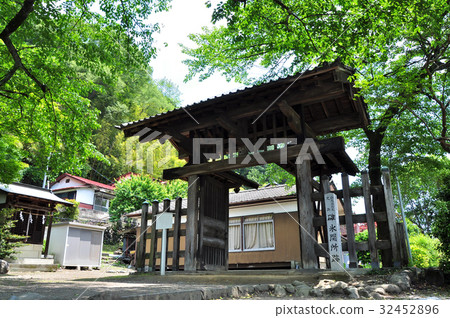 Usui Seki Sekkei: Gunma Usui Seki Sekkei: Gunma 32452896
