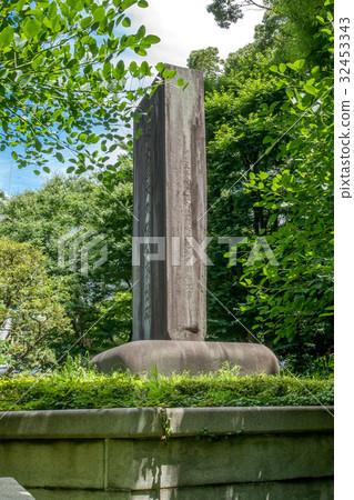 大久保Toshimichi Mourning紀念碑 大久保Toshimichi Mourning紀念碑 32453343