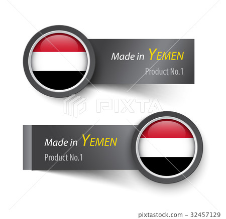 Flag icon and label with text made in Yemen . Flag icon and label with text made in Yemen . 32457129