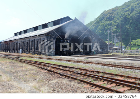 SL Hitoyoshi 32458764
