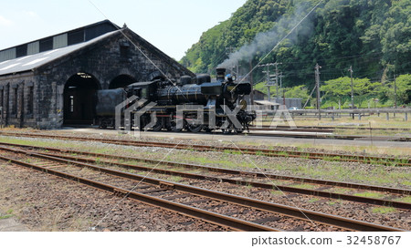 SL Hitoyoshi 32458767