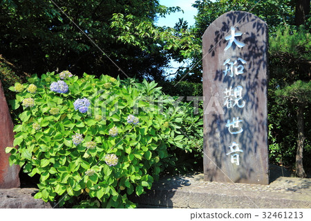 Stone monument of Oboe Kannon 32461213