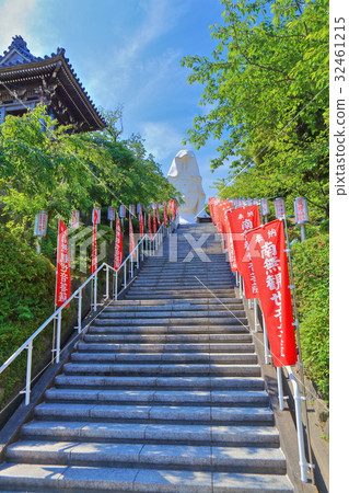 Fresh green Oboe Kannon 32461215