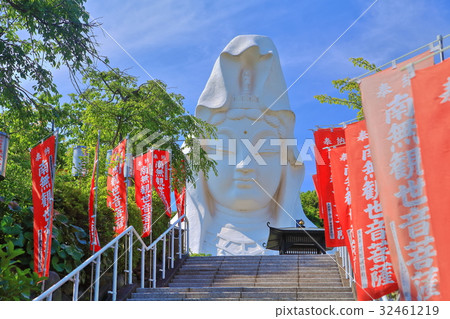 Fresh green Oboe Kannon 32461219