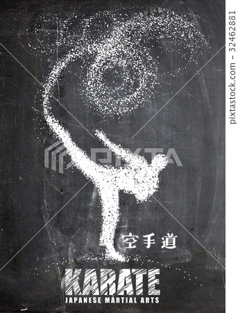 karateka doing standing side kick .Vector karateka doing standing side kick .Vector 32462881