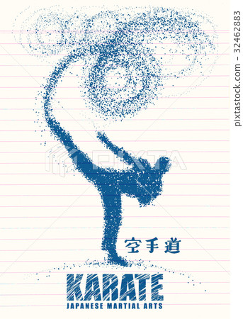 karateka doing standing side kick .Vector  32462883