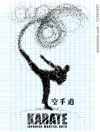 karateka doing standing side kick .Vector karateka doing standing side kick .Vector 32462887