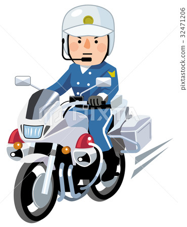 Various occupational police officers 32471206