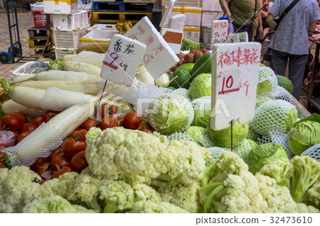 Greengrocer in Hong Kong · Downtown 32473610