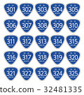National highway signs _ 301 - 325 32481335