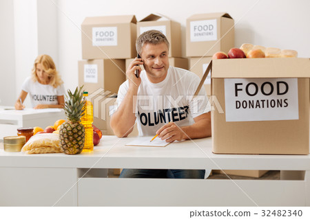 Friendly charismatic man calling for details 32482340