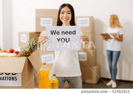 Active passionate woman motivating people 32482913