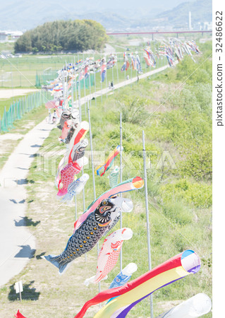 Aridorikawa河床農村鯉魚小河老鎮的河綜合公園 Aridorikawa河床農村鯉魚小河老鎮的河綜合公園 32486622