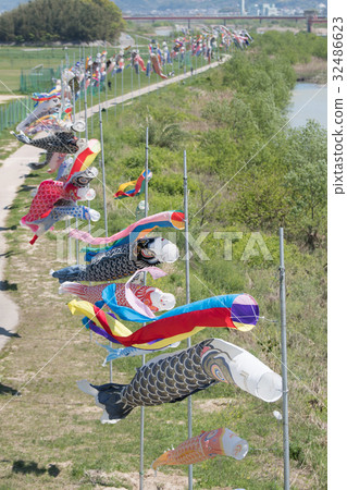 Aridorikawa河床農村鯉魚小河老鎮的河綜合公園 Aridorikawa河床農村鯉魚小河老鎮的河綜合公園 32486623