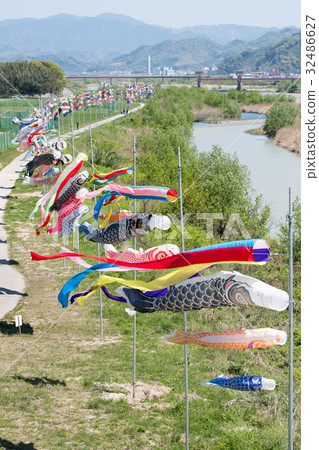 Aridorikawa河床農村鯉魚小河老鎮的河綜合公園 Aridorikawa河床農村鯉魚小河老鎮的河綜合公園 32486627