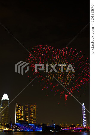 Drones performing a love shaped formation in the s 32488676