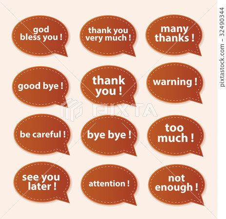 Speech Bubbles Greeting Proud Collection 32490344